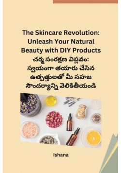 The Skincare Revolution