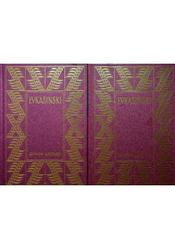 Łukasiński Tom 1 i 2 Reprinty z 1929 r.