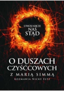 O duszach czyśćcowych