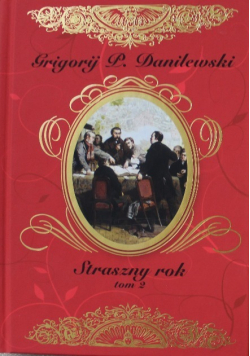 Straszny rok Tom