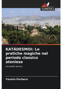Katádesmoi