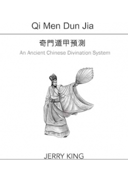 Qi Men Dun Jia