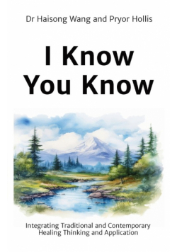 I Know You Know