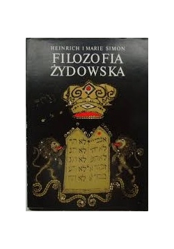 Filozofia Żydowska