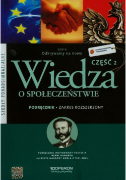 Odkrywamy na nowo 2 Wiedza o społeczeństwie Podręcznik Zakres rozszerzony