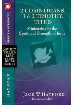 2 Corinthians, 1 & 2 Timothy, Titus
