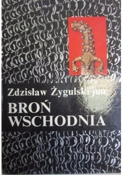 Broń wschodnia