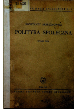 Polityka społeczna  1947 r.