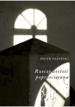 Rzeczywistość Poprzecierana