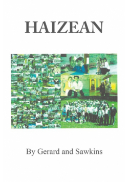 Haizean