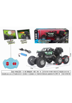 Pojazd R/C 6x6 świeci dymi