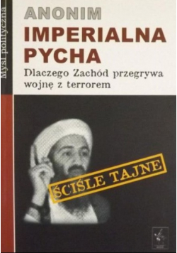 Imperialna pycha