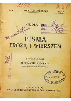 Pisma prozą i wierszem 1921 r.