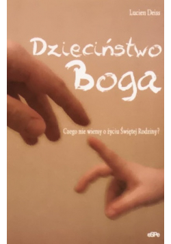 Dzieciństwo Boga