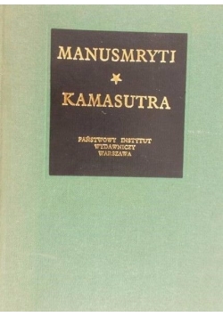 Manusmryti Kamasutra