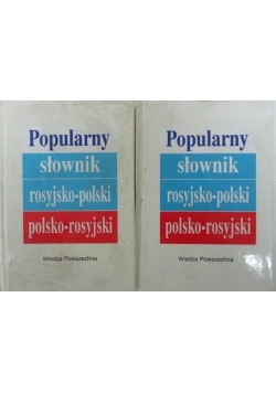 Popularny słownik rosyjsko-polski, polsko-rosyjski. Tom 1-2