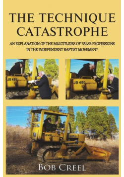 The Technique Catastrophe