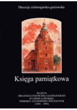 Księga Pamiątkowa