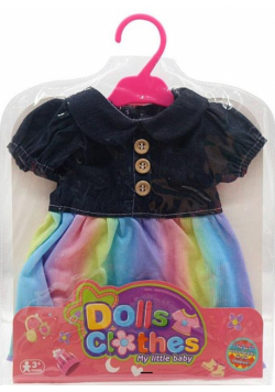 Ubranko dla lalki bobas 35cm