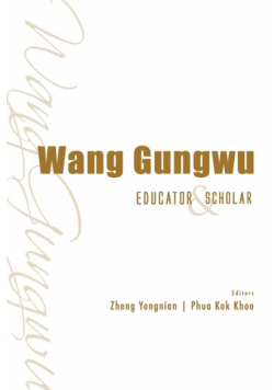 Wang Gungwu