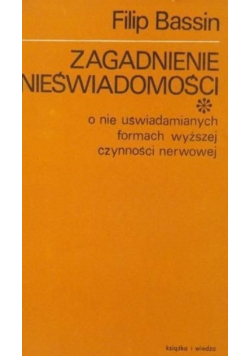 Zagadnienia nieświadomości