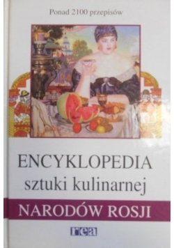 Encyklopedia sztuki kulinarnej narodów Rosji