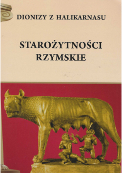 Starożyności rzymskie