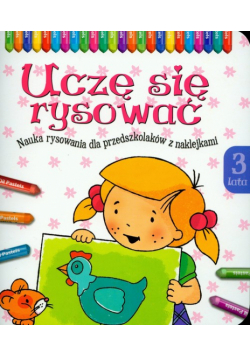 Uczę się rysować 3 lata