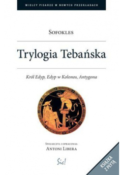 Trylogia Tebańska z CD Dedykacja Autora