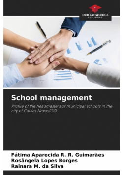 School management