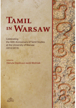 Tamil in Warsaw