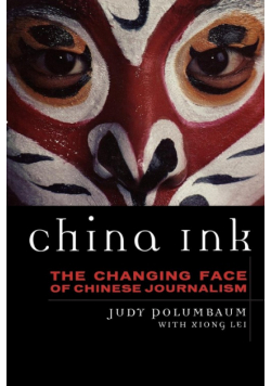 China Ink