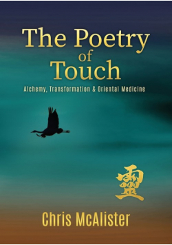 The Poetry of Touch