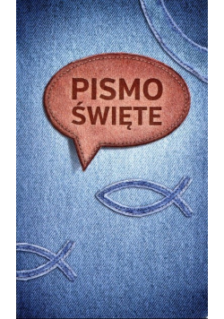 Pismo Święte