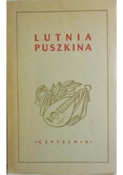 Lutnia Puszkina, 1949 r.