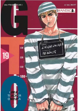 Gto Tom 19