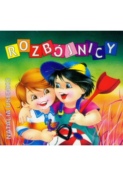Rozbójnicy