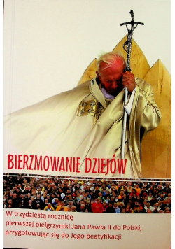 Bierzmowanie dziejów