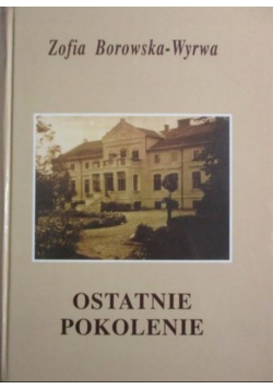 Ostatnie pokolenie
