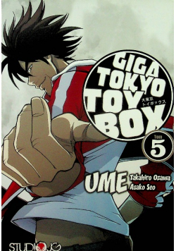 Giga Tokyo Toy Box Tom 5