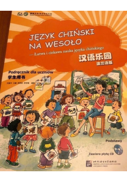 Język chiński na wesoło Część 2 z CD