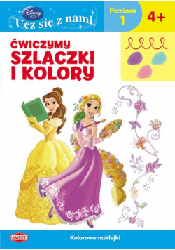 Disney uczy Ucz się z nami Ćwiczymy szlaczki i kolory Księżniczki