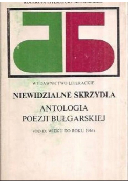 Niewidzialne skrzydła