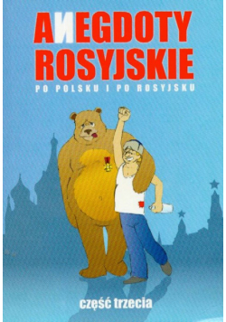 Anegdoty rosyjskie 3