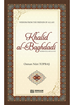 Khalid Al Baghdadi (rahmatullahi alayh)