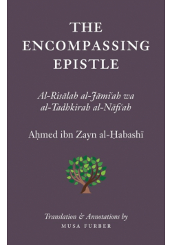 The Encompassing Epistle