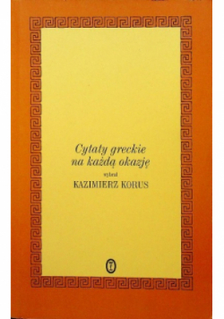 Cytaty greckie na każdą okazję