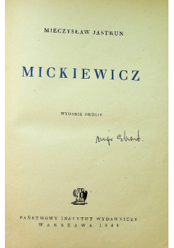 Mickiewicz 1949 r.