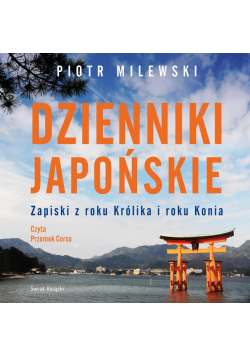 Dzienniki japońskie