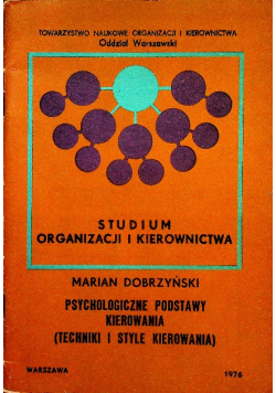 Studium organizacji i kierownictwa